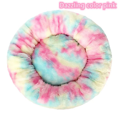 Super Soft Washable Donut Bed