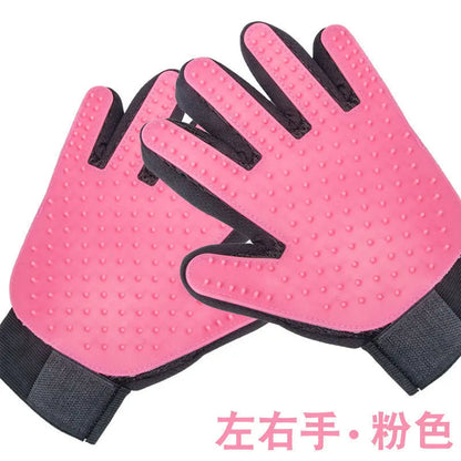 Silicone Grooming Gloves Set
