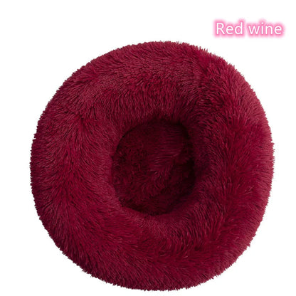 Super Soft Washable Donut Bed